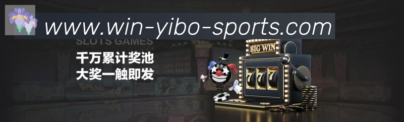 平台使命图